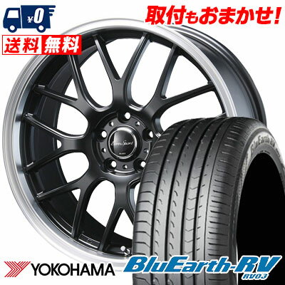 215/50R17 95V YOKOHAMA ヨコハマ BLUE EARTH RV03 ブルーアース RV03 Eoro Sport Type 805 ユーロスポーツ タイプ805 サマータイヤホイール4本セット