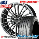 215/55R17 94V YOKOHAMA Rn} BLUE EARTH RV03 u[A[X RV03 Warwic Adesser [EBbN AfbT[ T}[^CzC[4{Zbg