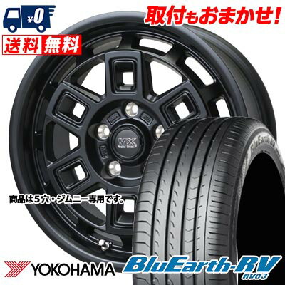 205/55R16 91W YOKOHAMA BLUE EARTH RV03 MAD CROSS AEVER サマータイヤホイール4本セット 【取付対象】