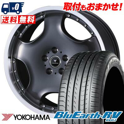 245/40R20 99W YOKOHAMA BLUE EARTH RV03 NOVARIS ASSETE D1 サマータイヤホイール4本セット 【取付対象】