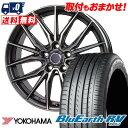 215/45R17 91W YOKOHAMA BLUE EARTH RV03 Precious AST M4 T}[^CzC[4{Zbg ytΏہz