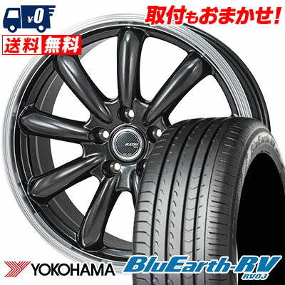 205/65R15 94V YOKOHAMA BLUE EARTH RV03 JP STYLE Bany サマータイヤホイール4本セット 【取付対象】