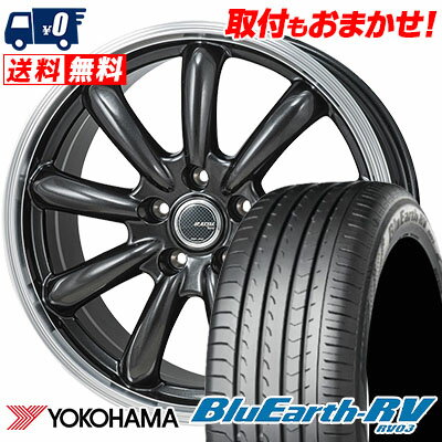 195/65R15 91H YOKOHAMA BLUE EARTH RV03 JP STYLE Bany サマータイヤホイール4本セット 【取付対象】