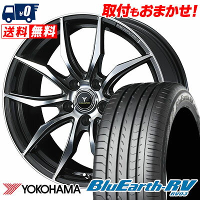 245/40R20 99W YOKOHAMA ヨコハマ BLUE EARTH RV03 ブルーアース RV03 WEDS NOVARIS BEONDE VF ウェッズ ノヴァリス ビオンド VF サマータイヤホイール4本セット