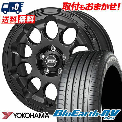 215/50R17 95V YOKOHAMA ヨコハマ BLUE EARTH RV03 ブルーアース RV03 BOTTOM GARCIA CHRONO ボトムガルシア クロノ サマータイヤホイール4本セット【取付対象】