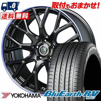 245/40R20 99W YOKOHAMA ヨコハマ BLUE EARTH RV03 ブルーアース RV03 Bahnsport Type902 バーンシュポルト タイプ902 サマータイヤホイール4本セット
