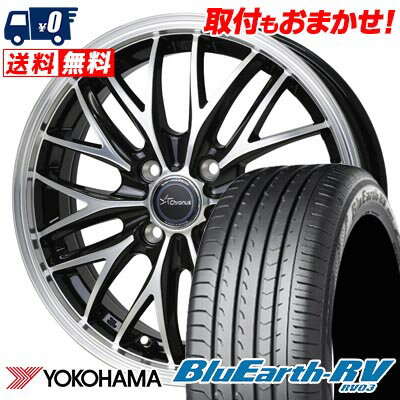 185/60R15 84H YOKOHAMA BLUE EARTH RV03 Chronus CH-113 サマータイヤホイール4本セット 【取付対象】