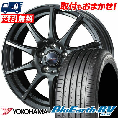 195/65R15 91H YOKOHAMA BLUE EARTH RV03 VELVA CHARGE サマータイヤホイール4本セット 【取付対象】