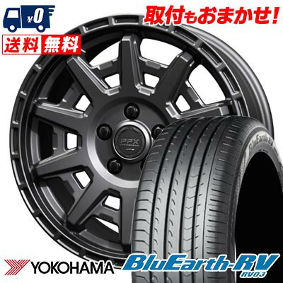 195/60R16 89V YOKOHAMA BLUE EARTH RV03 PPX D10X サマータイヤホイール4本セット 【取付対象】