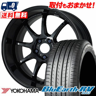 215/50R17 95V YOKOHAMA ヨコハマ BLUE EARTH RV03 ブルーアース RV03 WORK EMOTION D9R ワーク エモーション D9R サマータイヤホイール4本セット