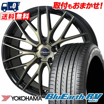 245/40R20 99W YOKOHAMA ヨコハマ BLUE EARTH RV03 ブルーアース RV03 Warwic Empress Mesh ワーウィック エンプレスメッシュ サマータイヤホイール4本セット