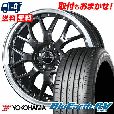 215/55R17 94V YOKOHAMA ヨコハマ BLUE EARTH RV03 ブルーアース RV03 Euro sport Type815 ユーロスポーツ タイプ815 サマータイヤホイール4本セット