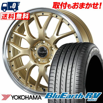 215/65R16 98H YOKOHAMA BLUE EARTH RV03 Euro sport Type815 サマータイヤホイール4本セット 【取付対象】