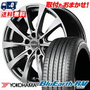 205/65R15 94V YOKOHAMA BLUE EARTH RV03 EUROSPEED F10 サマータイヤホイール4本セット 【取付対象】