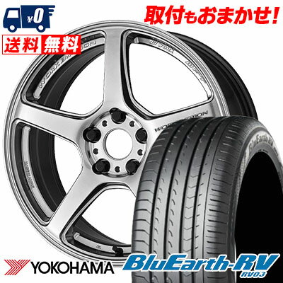 215/45R17 91W YOKOHAMA BLUE EARTH RV03 WORK EMOTION T5R サマータイヤホイール4本セット 【取付対象】