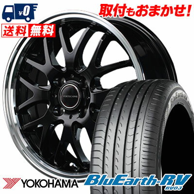 185/65R15 88H YOKOHAMA BLUE EARTH RV03 VERTEC ONE EXE10 サマータイヤホイール4本セット 【取付対象】