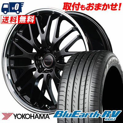 225/40R19 93W YOKOHAMA ヨコハマ BLUE EARTH RV03 ブルーアース RV03 VERTEC ONE EXE10 ヴァーテックワン エグゼ10 サマータイヤホイール4本セット