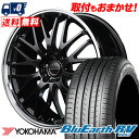 225/50R18 95V YOKOHAMA Rn} BLUE EARTH RV03 u[A[X RV03 VERTEC ONE EXE10 @[ebN GO[10 T}[^CzC[4{Zbg