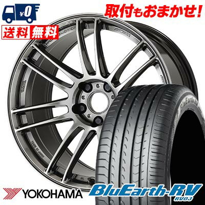 215/45R17 91W YOKOHAMA BLUE EARTH RV03 WORK EMOTION ZR7 サマータイヤホイール4本セット 【取付対象】