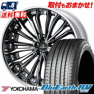 楽天市場】weds クレンツェ(リム径(インチ)20)の通販 楽天市場】weds クレンツェ(リム径(インチ)20)の通販