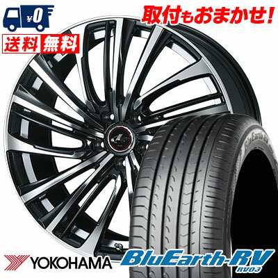 205/55R16 91W YOKOHAMA BLUE EARTH RV03 weds LEONIS FS サマータイヤホイール4本セット 【取付対象】