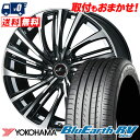 215/60R17 96H YOKOHAMA Rn} BLUE EARTH RV03 u[A[X RV03 weds LEONIS FS EFbY IjX FS T}[^CzC[4{Zbg