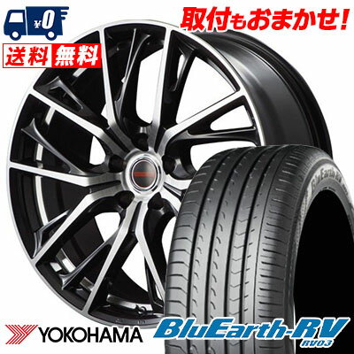 215/45R17 91W YOKOHAMA BLUE EARTH RV03 VERTEC ONE GLAIVE サマータイヤホイール4本セット 【取付対象】