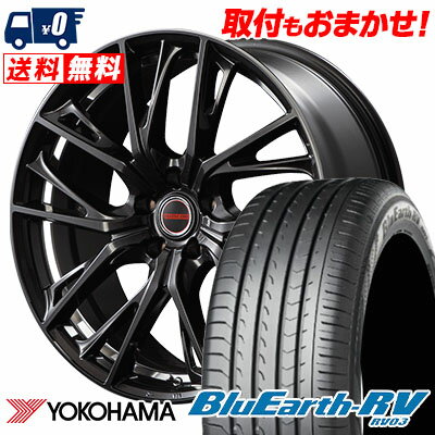 235/50R18 101V YOKOHAMA ヨコハマ BLUE EARTH RV03 ブルーアース RV03 VERTEC ONE GLAIVE ヴァーテックワン グレイブ サマータイヤホイール4本セット【取付対象】