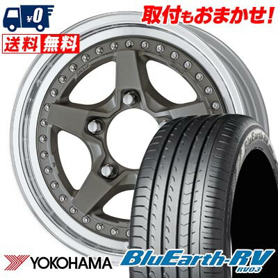 195/60R16 89V YOKOHAMA BLUE EARTH RV03 WORK CRAG GALVATRE2 サマータイヤホイール4本セット 【取付対象】