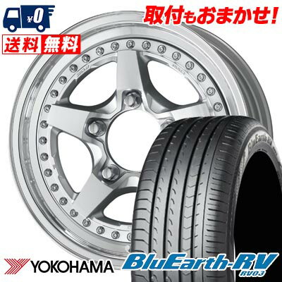 215/60R16 95H YOKOHAMA BLUE EARTH RV03 WORK CRAG GALVATRE2 サマータイヤホイール4本セット 【取付対象】