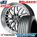 225/40R19 93W YOKOHAMA BLUE EARTH RV03 GEXSIS GM210 サマータイヤホイール4本セット 【取付対象】