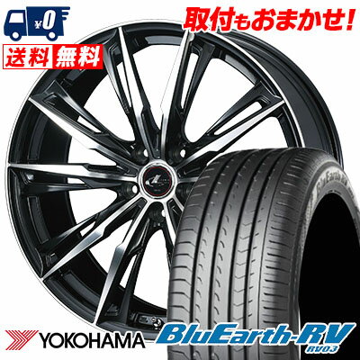 195/65R15 91H YOKOHAMA BLUE EARTH RV03 weds LEONIS GX サマータイヤホイール4本セット 【取付対象】