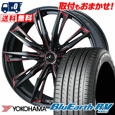 215/55R17 94V YOKOHAMA ヨコハマ BLUE EARTH RV03 ブルーアース RV03 weds LEONIS GX ウェッズ レオニス GX サマータイヤホイール4本セット