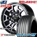 195/60R16 89V YOKOHAMA BLUE EARTH RV03 NITROPOWER H6 SLUG T}[^CzC[4{Zbg ytΏہz