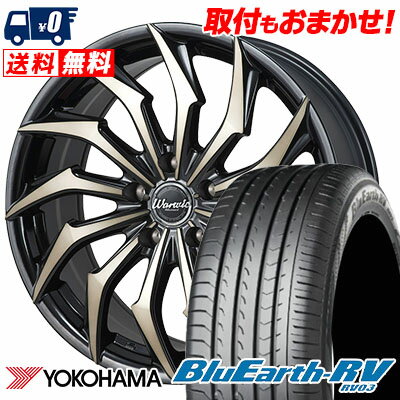 245/40R20 99W YOKOHAMA ヨコハマ BLUE EARTH RV03 ブルーアース RV03 Warwic Harvel ワーウィック ハーベル サマータイヤホイール4本セット