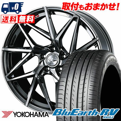 245/40R20 99W YOKOHAMA ヨコハマ BLUE EARTH RV03 ブルーアース RV03 LEONIS IT レオニス IT サマータイヤホイール4本セット【取付対象】