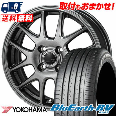 185/60R15 84H YOKOHAMA BLUE EARTH RV03 ZACK JP-205 サマータイヤホイール4本セット 【取付対象】