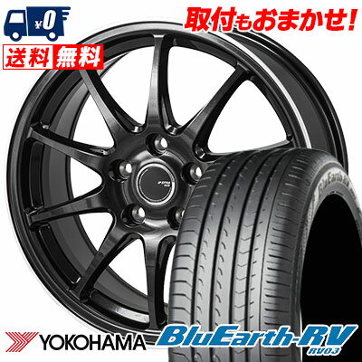 205/55R16 91W YOKOHAMA BLUE EARTH RV03 JP STYLE R10 サマータイヤホイール4本セット 【取付対象】