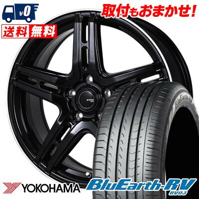 215/65R16 98H YOKOHAMA BLUE EARTH RV03 JP STYLE R52 サマータイヤホイール4本セット 【取付対象】