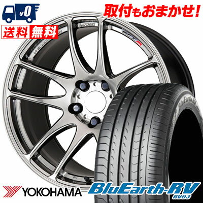 215/50R17 95V YOKOHAMA ヨコハマ BLUE EARTH RV03 ブルーアース RV03 WORK EMOTION CR kiwami ワーク エモーション CR 極 サマータイヤホイール4本セット
