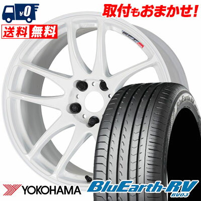 215/45R17 91W YOKOHAMA BLUE EARTH RV03 WORK EMOTION CR kiwami サマータイヤホイール4本セット 【取付対象】