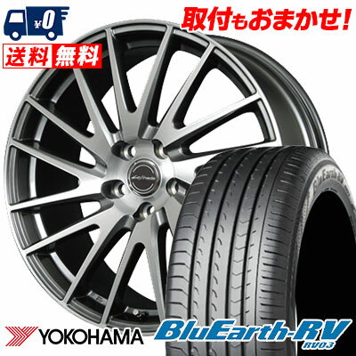 225/55R17 101V YOKOHAMA ヨコハマ BLUE EARTH RV03 ブルーアース RV03 Lefinada MOTION1 レフィナーダ モーション1 サマータイヤホイール4本セット