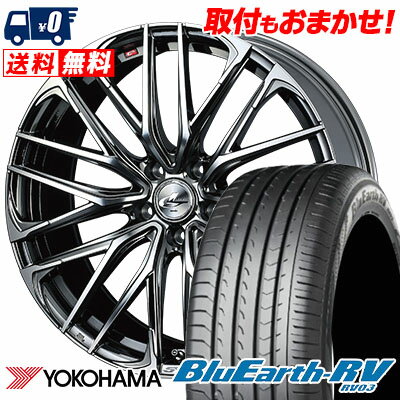 245/40R20 99W YOKOHAMA ヨコハマ BLUE EARTH RV03 ブルーアース RV03 weds LEONIS SK ウェッズ レオニス SK サマータイヤホイール4本セット