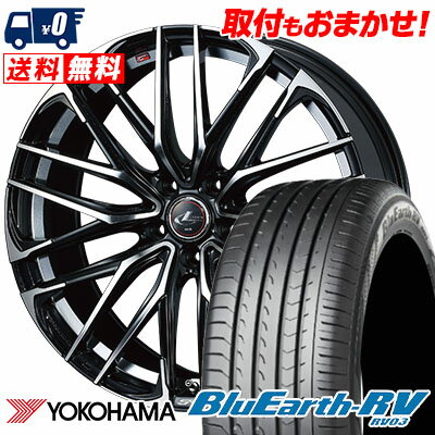 205/65R15 94V YOKOHAMA BLUE EARTH RV03 weds LEONIS SK サマータイヤホイール4本セット 【取付対象】