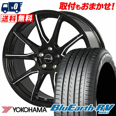 235/50R18 101V YOKOHAMA ヨコハマ BLUE EARTH RV03 ブルーアース RV03 Lxryhanes LH-SPORT LH-015 ラグジーヘインズ LH-スポーツ LH-015 サマータイヤホイール4本セット