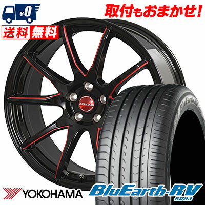 215/45R17 91W YOKOHAMA BLUE EARTH RV03 Lxryhanes LH-SPORT LH-015 サマータイヤホイール4本セット 【取付対象】