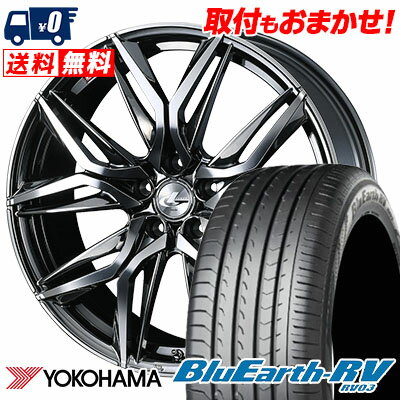 205/55R17 91V YOKOHAMA ヨコハマ BLUE EARTH RV03 ブルーアース RV03 LEONIS LM レオニス LM サマータイヤホイール4本セット【取付対象】