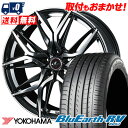 205/55R16 91W YOKOHAMA BLUE EARTH RV03 LEONIS LM サマータイヤホイール4本セット 【取付対象】