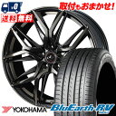 195/60R16 89V YOKOHAMA BLUE EARTH RV03 LEONIS LM サマータイヤホイール4本セット 【取付対象】