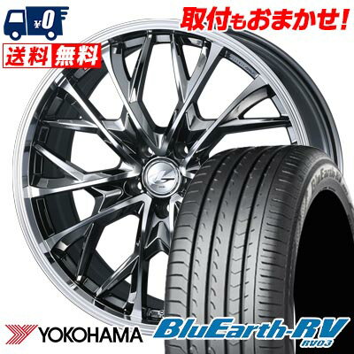 245/40R20 99W YOKOHAMA BLUE EARTH RV03 LEONIS MV サマータイヤホイール4本セット 【取付対象】